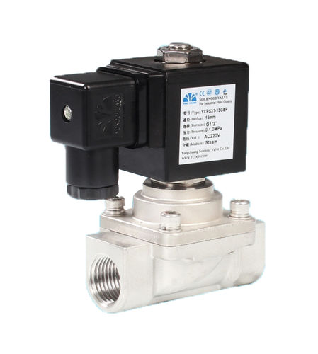 NF电磁阀 - YCPS31-15 - Yongchuang solenoid valve - NO / 用于蒸汽 / 螺纹