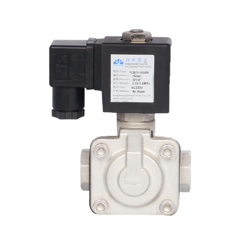 饮料电磁阀 - YCBJ11 - Yongchuang solenoid valve