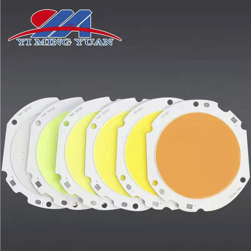 可见光LED - 7660 - LINYI FULANG TRADING CO., LTD. - 圆形 / 芯片式 / SMD