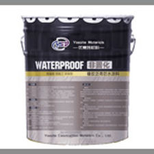防水保护层 - BC630 - Yosaite (Qingdao) Construction Materials Co., Ltd. - 化学保护 / 橡胶 / 沥青