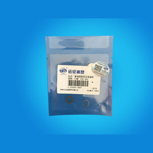 PTFE密封环 - Shenzhou Engineering Plastics Company
