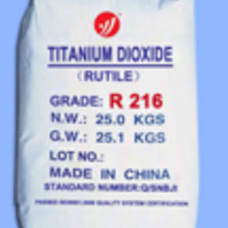 钛保护层 - R216 - Shanghai Yuejiang Titanium Chemical Manufacturer C - 用于塑料材料 / 工业 / 粉末