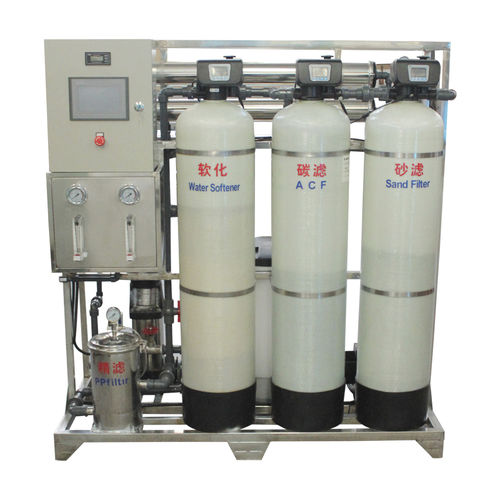 反渗透脱盐装置 - YL-1 - Jiangsu YLD Water Processing Equipment Co., Ltd.