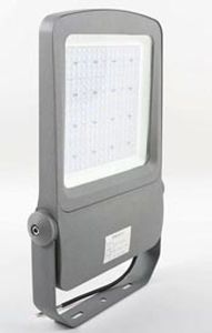LED投光灯 - FR30 - ZQ INDUSTRY (HK) DEVELOP LIMITED - 密封 / IP65