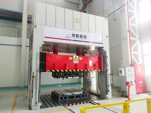 压缩造型机 - Yz71 - Zhengxi Hydraulic - 用于复合材料 / 自动