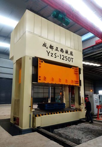 液压机 - YQ34-1250T - Zhengxi Hydraulic - 电动 / 成形 / 冲压
