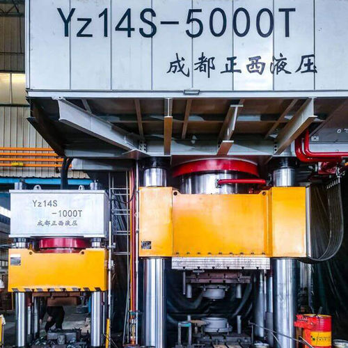 液压机 - Yz14S-5000T - Zhengxi Hydraulic - 锻造 / 冲孔 / 工艺流程