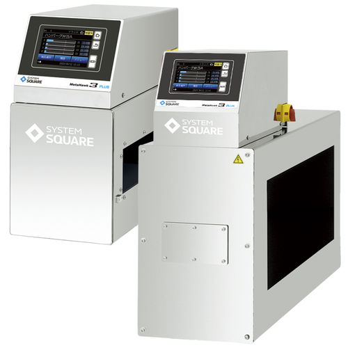 隧道式金属探测器 - SD3P series - SYSTEM SQUARE Inc. - 重力 / 用于输送机