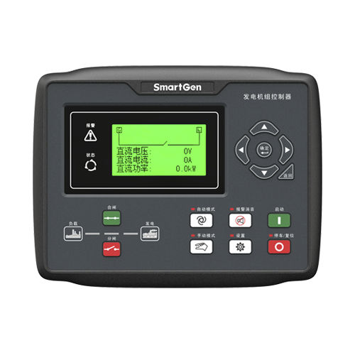 自动发电机组控制器 - HGM8110DC-1 - SmartGen - 数字