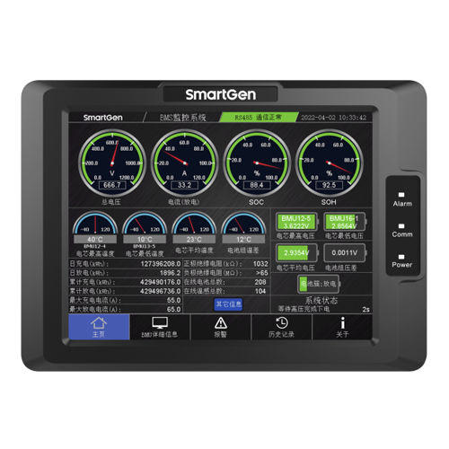 液晶显示器 - HMU8-BMS - SmartGen - 触摸屏 / 8" / 800 x 600