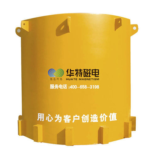 碳分离器 - RCSC series - Shandong Huate Magnet Technology Company - 超导磁 / 柔软
