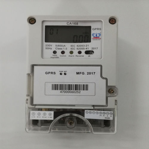 单相电能表 - DDZY150 - Wuhan Radarking Electronics Corp - 面板型 / RS-485 / 智能型