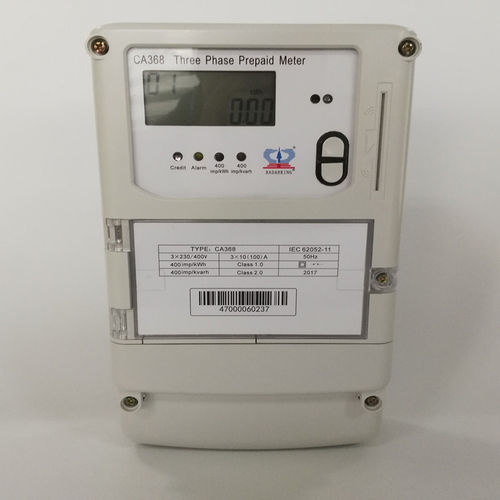 三相电能表 - DTSY150-C - Wuhan Radarking Electronics Corp - 插入式 / 预付费