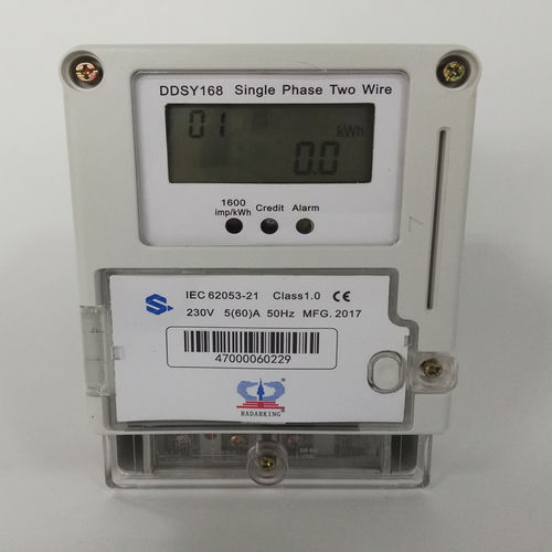 单相电能表 - DDSY150-C - Wuhan Radarking Electronics Corp - 插入式 / LCD显示 / 50 Hz