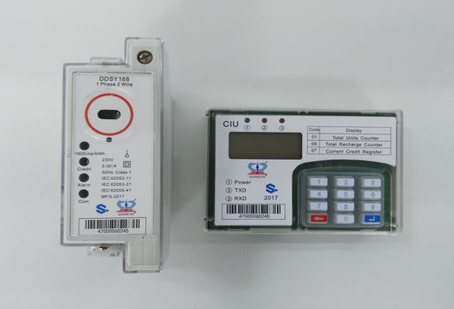 单相电能表 - Wuhan Radarking Electronics Corp - DIN导轨 / 50 Hz / 60 Hz