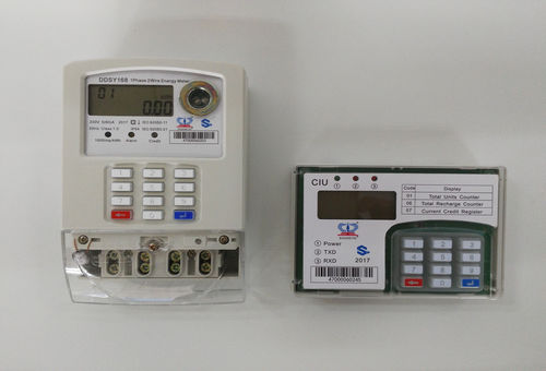 单相电能表 - DDSY150-S STS - Wuhan Radarking Electronics Corp - 面板型 / RS-485 / LCD显示
