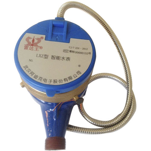 数字水表 - LXSY series - Wuhan Radarking Electronics Corp