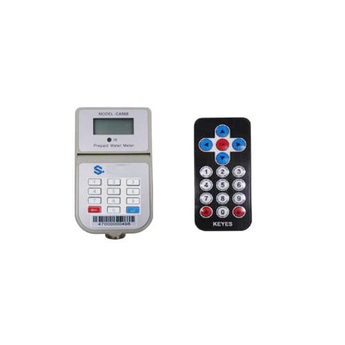 数字水表 - SKZS-K series  - Wuhan Radarking Electronics Corp