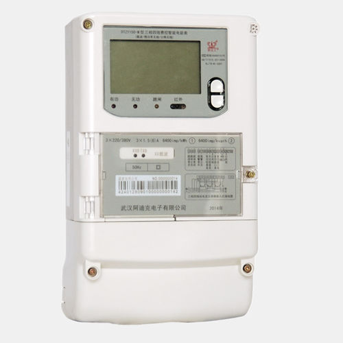 三相电能表 - DTZY150  - Wuhan Radarking Electronics Corp - 壁挂 / LCD显示 / 智能型
