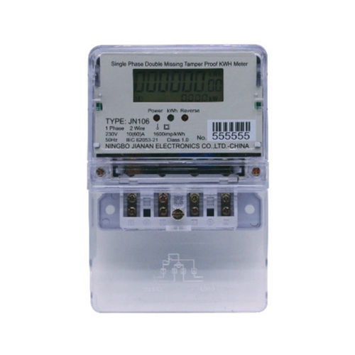 单相电能表 - JN106 - JIANAN ELECTRONICS CO., LTD. - 面板型 / 数字