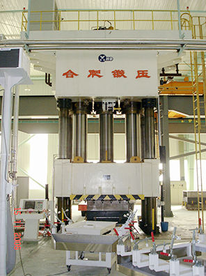 液压机 - HHP73 - Hefei Metalforming Intelligent Manufacturing Compa - 成形 / 工艺流程