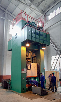 机械压力机 - Hefei Metalforming Intelligent Manufacturing Compa - 拱门式 / PLC控制 / 垂直