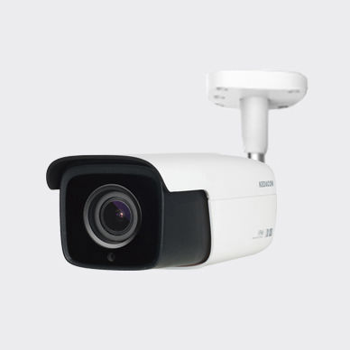 WDR摄像机 - IPC2852-FN/FNB-SIR50-Z - KEDACOM - 工业 / 探测 / IR 红外线