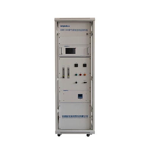 压力监控系统 - CEMS1300 - AnHui Wanyi Science and Technology Co., Ltd. - 湿度 / 浓度 / 流量