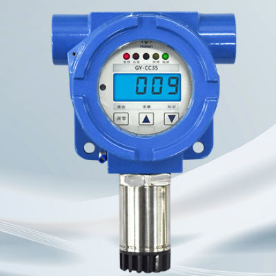 气体探测器 - GY-CC35 - Shenzhen Nuoan Environmental Safety Co.,Ltd - 易燃易爆气体 / 电流 / 湿度