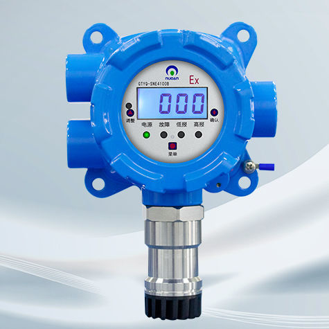 气体探测器 - GTYQ-SNE4100B - Shenzhen Nuoan Environmental Safety Co.,Ltd - 电流 / 湿度 / 灰尘
