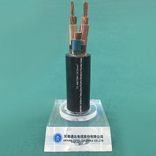 供电用电缆 - Henan Tong-Da Cable Company - 绝缘 / 增强 / 橡胶管套