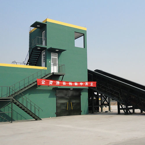 初级轧碎机 - PSX-1600HP - Jiangsu Huahong Technology Stock Co.,Ltd. - 单轴 / 电子垃圾 / 金属