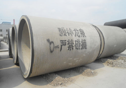 混凝土硬管 - PCCPL - Shandong Longquan Pipeline Engineering Co.,LTD - 标准