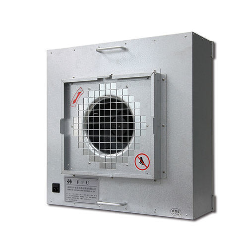 吊顶空气净化器 - ZN-FFU series - Shenzhen ZhongJian South Environment CO., LTD - HEPA过滤器 / 工业