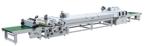 校平流水线 - D4   - Guangdong Richfruits Coating Technology Co.,Ltd
