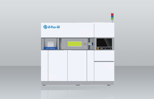塑料3D打印机 - EP-S600 SLS 3D Printer - Eplus3D - 工业 / 医用 / SLS
