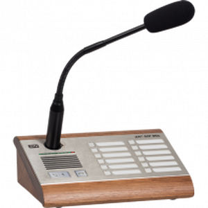 监控麦克风 - 2N SIP Mic  - Axis Communications