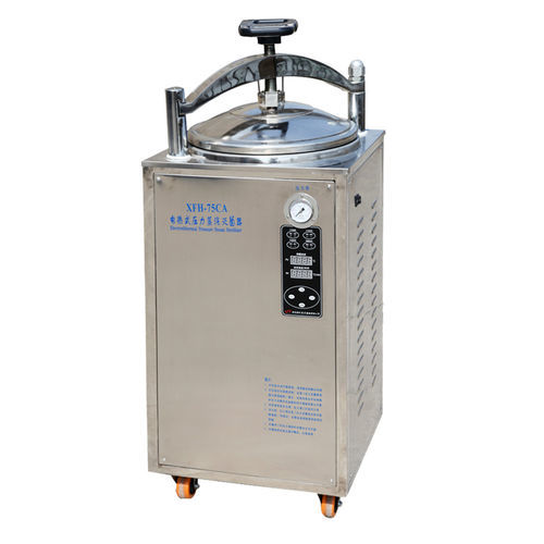 实验室高压釜 - YXQ-LS-50G - Zhejiang FUXIA Medical Technology Co., Ltd. - 自动 / 垂直 / 消毒
