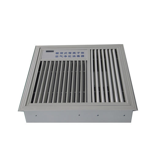 天花板空气净化器 - AFL-XD100 - Zhejiang FUXIA Medical Technology Co., Ltd. - 过滤式 / 等离子