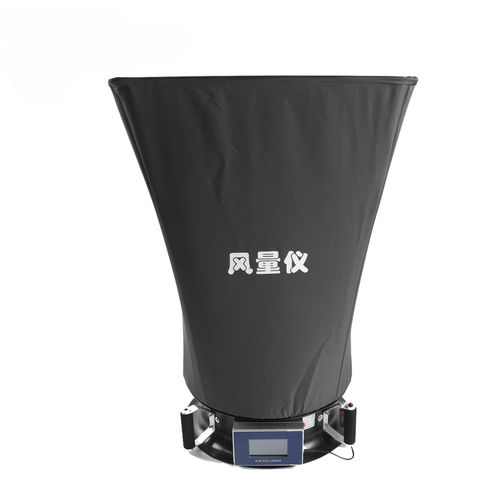 空气流量流罩 - FLY-1B - Zhejiang FUXIA Medical Technology Co., Ltd.