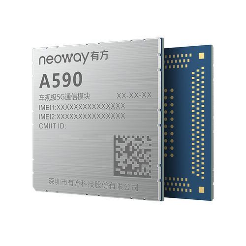 USB无线模块 - A590 - Neoway Technology Company - LTE / 5G / PCIe