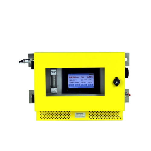 臭氧分析仪 - UV-2300C - Beijing Zetron Technology Co., Ltd - 浓度 / 壁挂 / 连续式