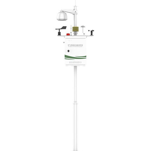户外空气质量监测仪 - MS800A-4 - Beijing Zetron Technology Co., Ltd - 环境分析 / 工业 / CO