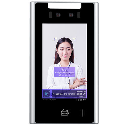 面部识别摄像机 - MT-F507 - Mairs Intelligent Technology Co.,Ltd - WDR / 用于严苛环境 / 门禁