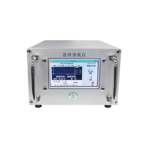 湿度探测器 - NRL-III - Hubei Fangyuan Environmental Protection Science & Technology Co., Ltd. - 氡气 / 半导体式 / 工业