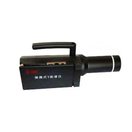 手持式光谱仪 - FYJL-50 - Hubei Fangyuan Environmental Protection Science & Technology Co., Ltd. - 伽玛 / 测量 / 监控