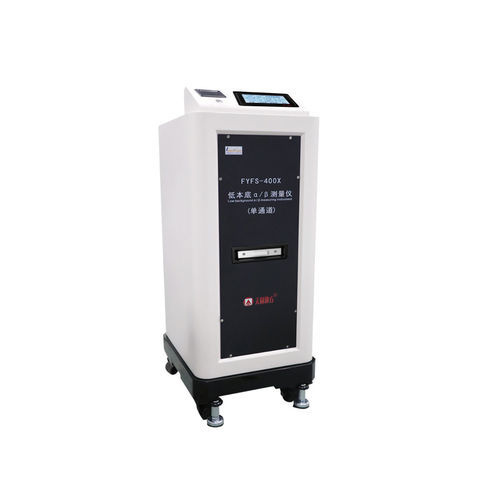 放射性探测器 - FYFS-400X  - Hubei Fangyuan Environmental Protection Science & Technology Co., Ltd. - β 射线 / 阿尔法射线 / 紧凑型
