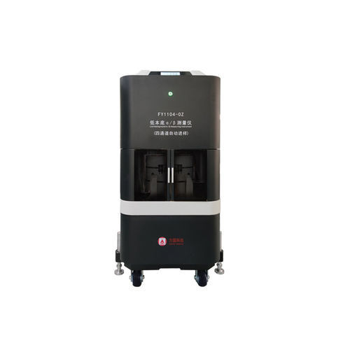 放射性探测器 - FY1104-0Z - Hubei Fangyuan Environmental Protection Science & Technology Co., Ltd. - β 射线 / 阿尔法射线 / 环境分析