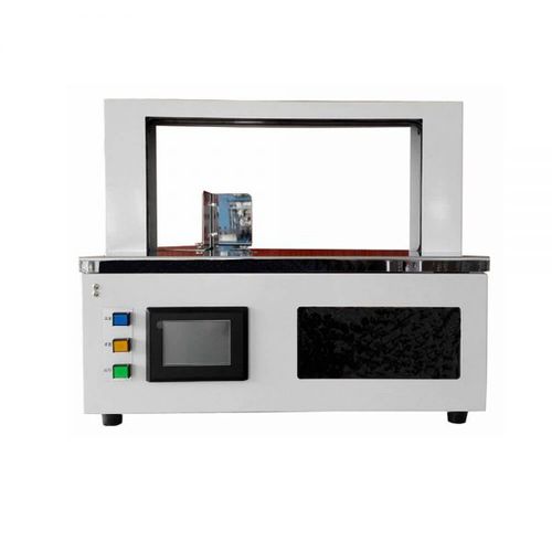 自动打包机 - SM210 - Qingdao Ausense Packing Equipment Co., Ltd. - 用于印刷业 / 用于制药业 / 用于小箱子