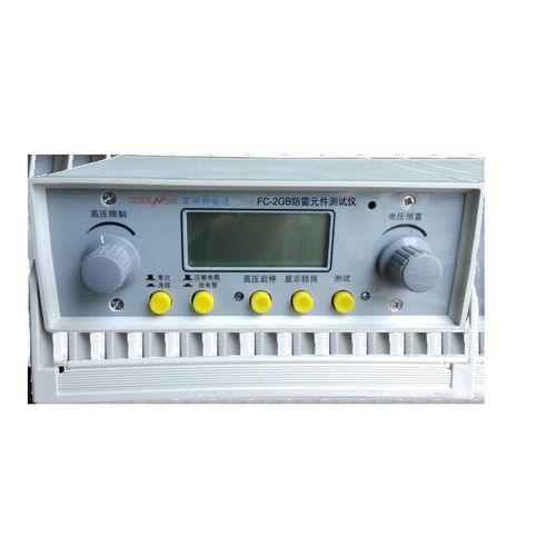 高电压测试仪 - FC-2GB - Shenzhen Keanda Electronic Technology Corporation - 避雷器用 / 工业 / 用于铁路应用